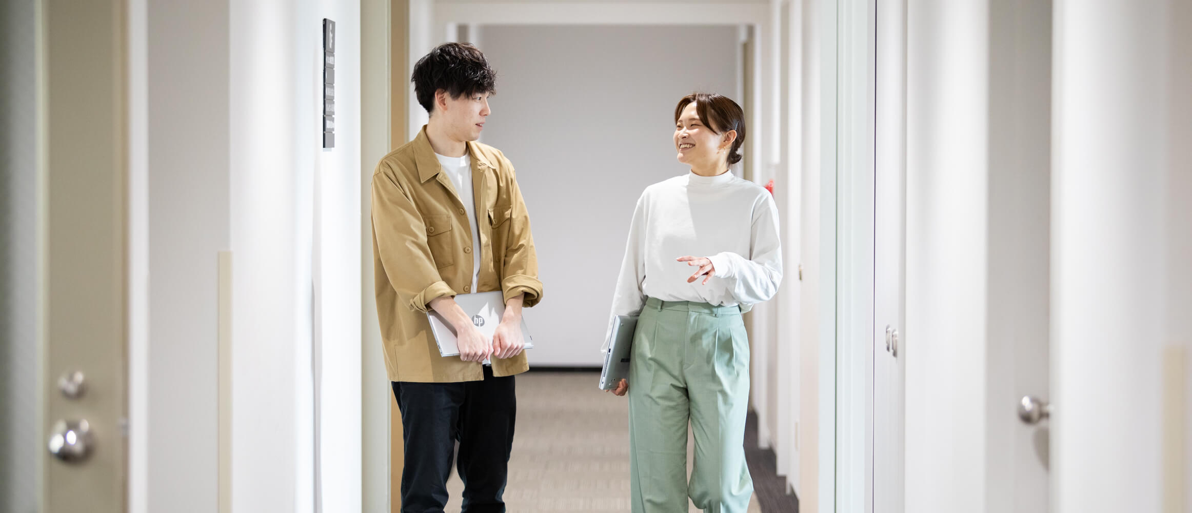 メインビジュアル
